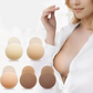 ⏳Begrenzte Zeit 50% Rabatt💥Nahtlose, selbstklebende Brustwarzenabdeckungen mit Push-up-Effekt für Damen